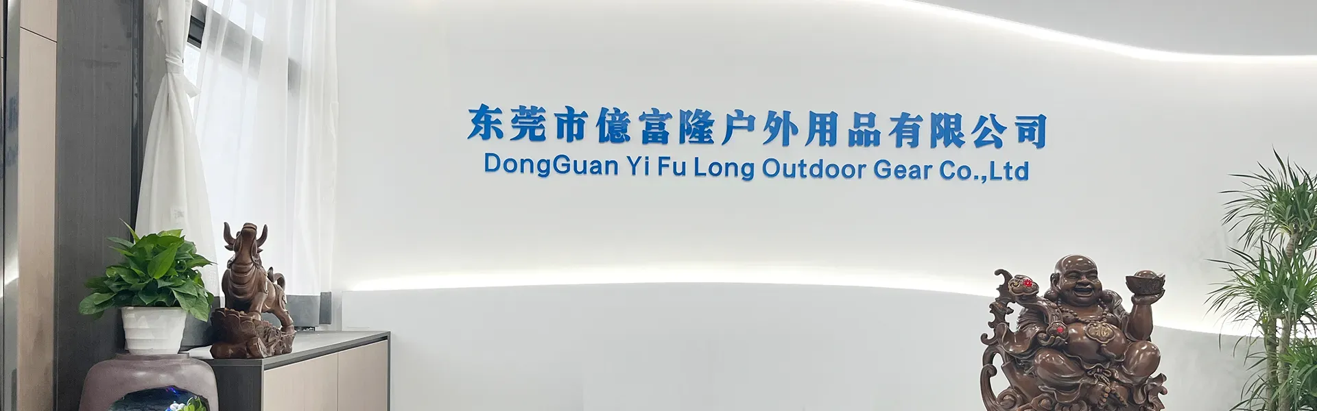 CHÍNH SÁCH BẢO MẬT